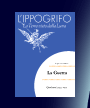 IPPOGRIFO 04_La guerra